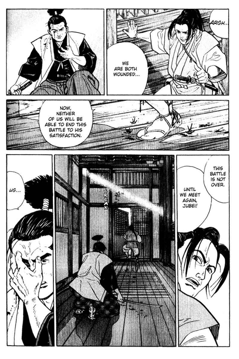 Page 15 Chapter 5 Samurai Legend