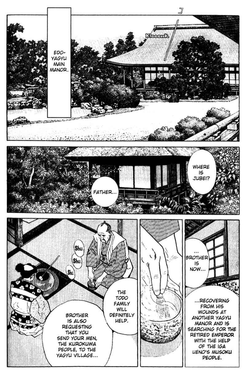 Page 19 Chapter 5 Samurai Legend