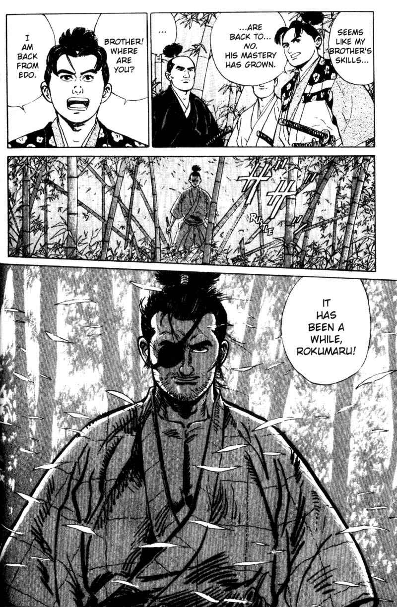 Page 23 Chapter 5 Samurai Legend