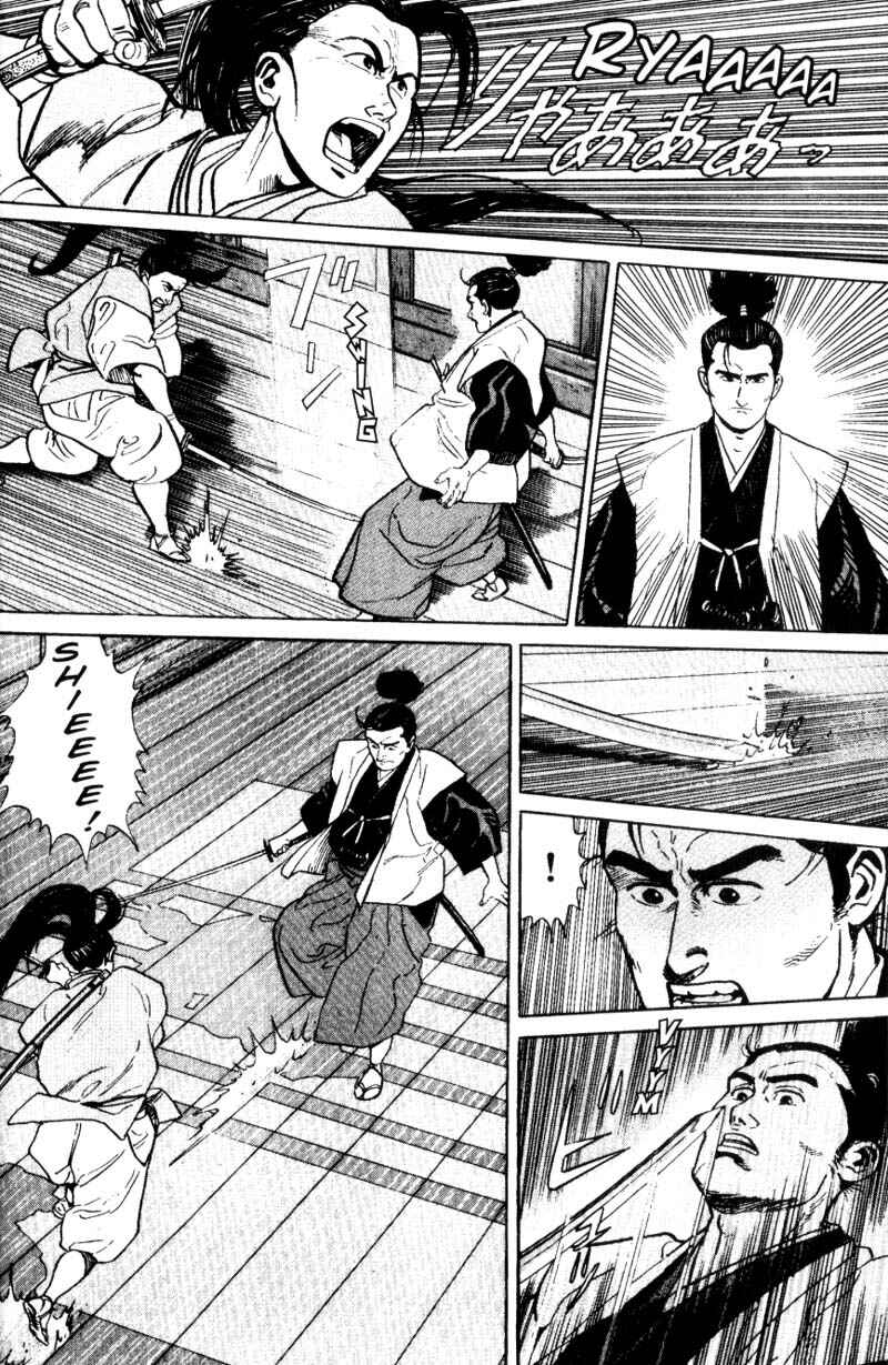 Page 7 Chapter 5 Samurai Legend