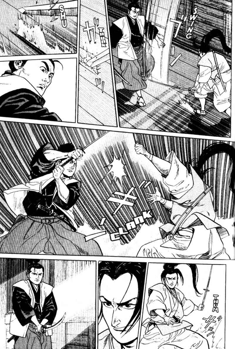 Page 8 Chapter 5 Samurai Legend