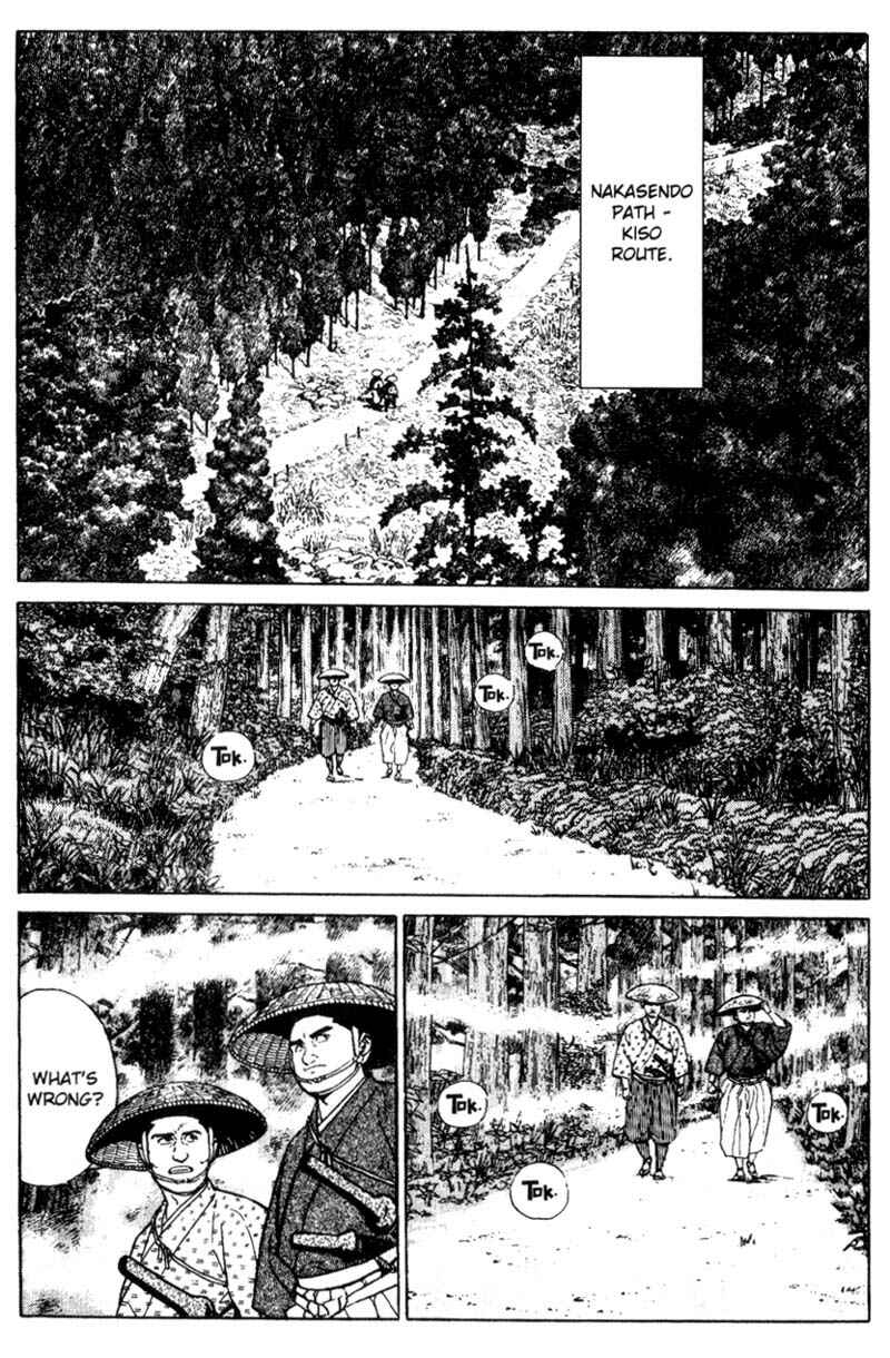 Page 10 Chapter 2 Samurai Legend