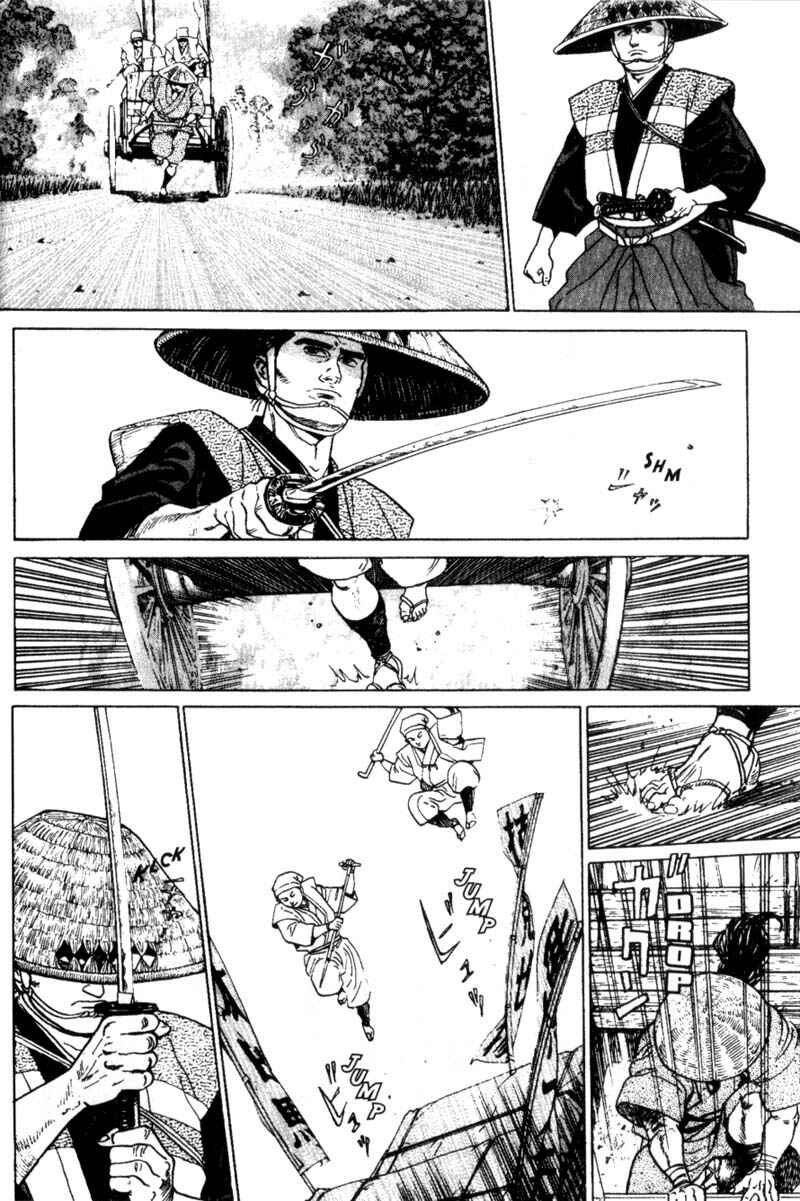 Page 18 Chapter 2 Samurai Legend