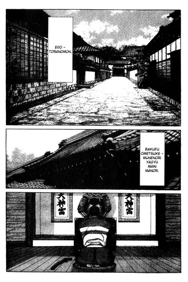 Page 2 Chapter 2 Samurai Legend