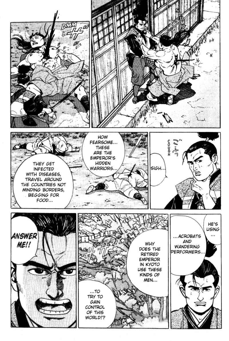 Page 23 Chapter 2 Samurai Legend