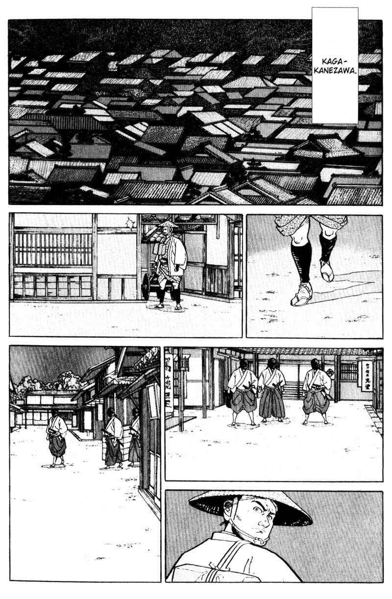Page 13 Chapter 8 Samurai Legend