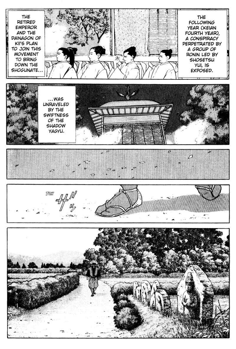 Page 20 Chapter 8 Samurai Legend