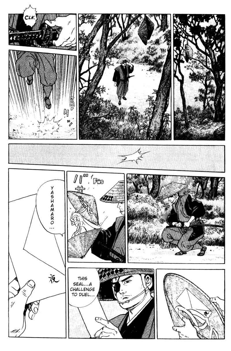 Page 21 Chapter 8 Samurai Legend