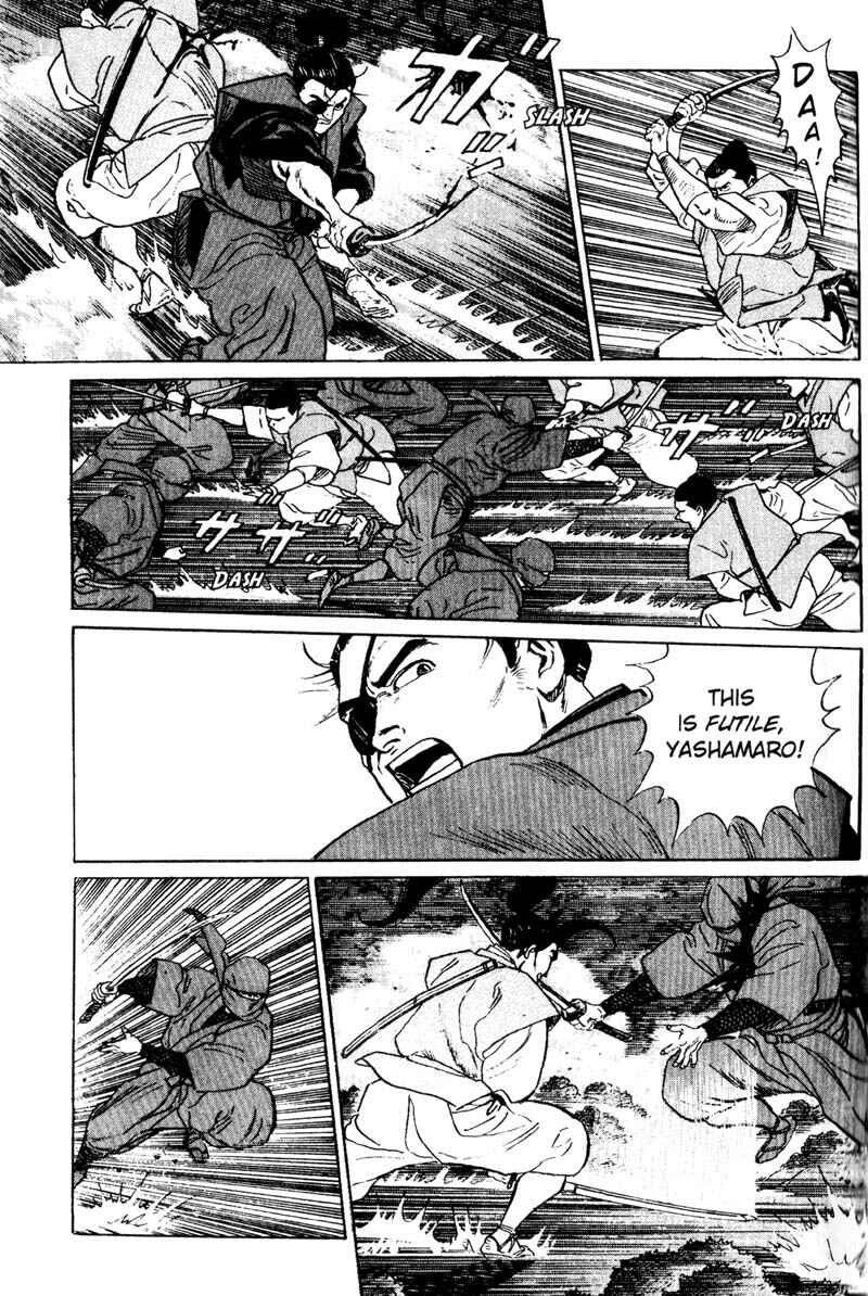 Page 5 Chapter 8 Samurai Legend