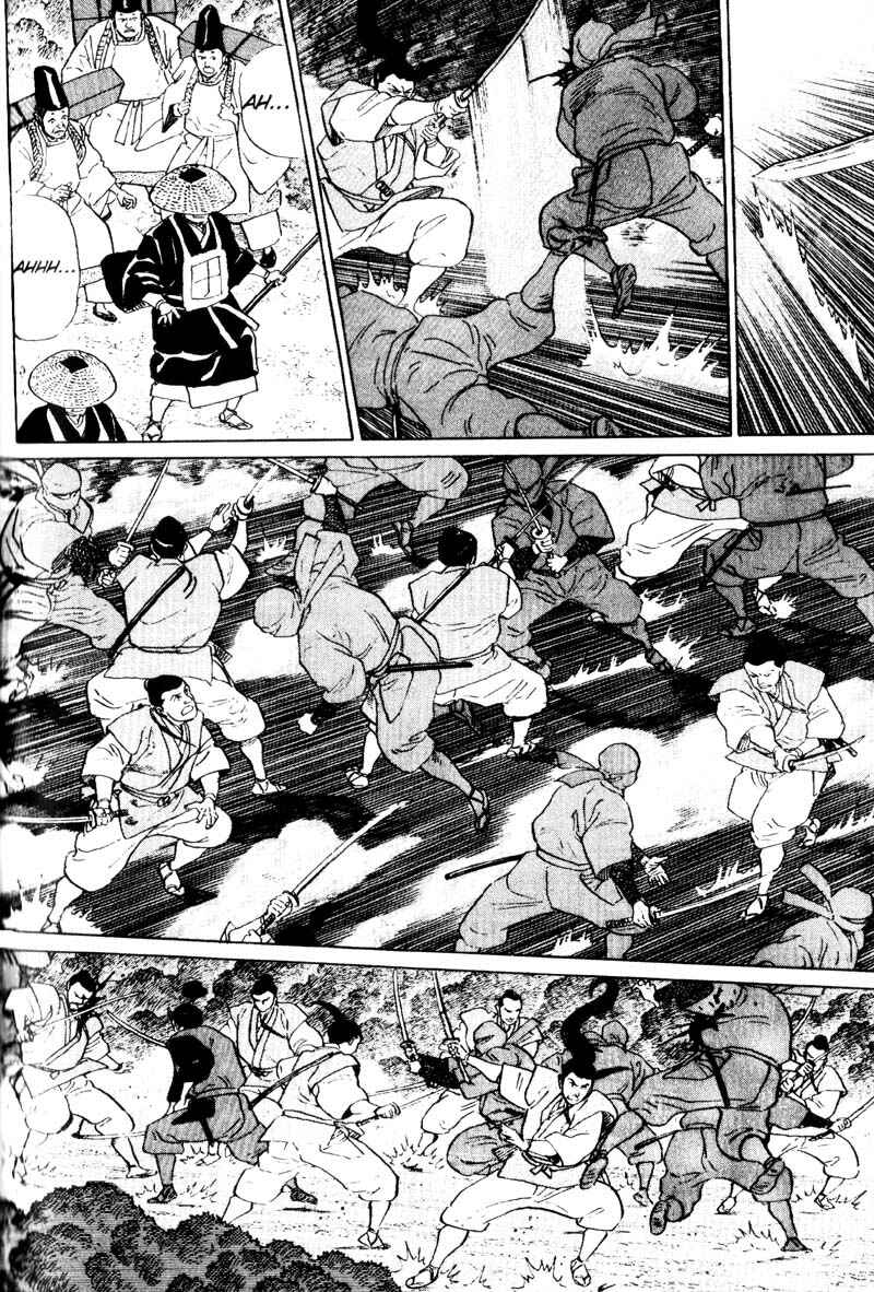Page 6 Chapter 8 Samurai Legend