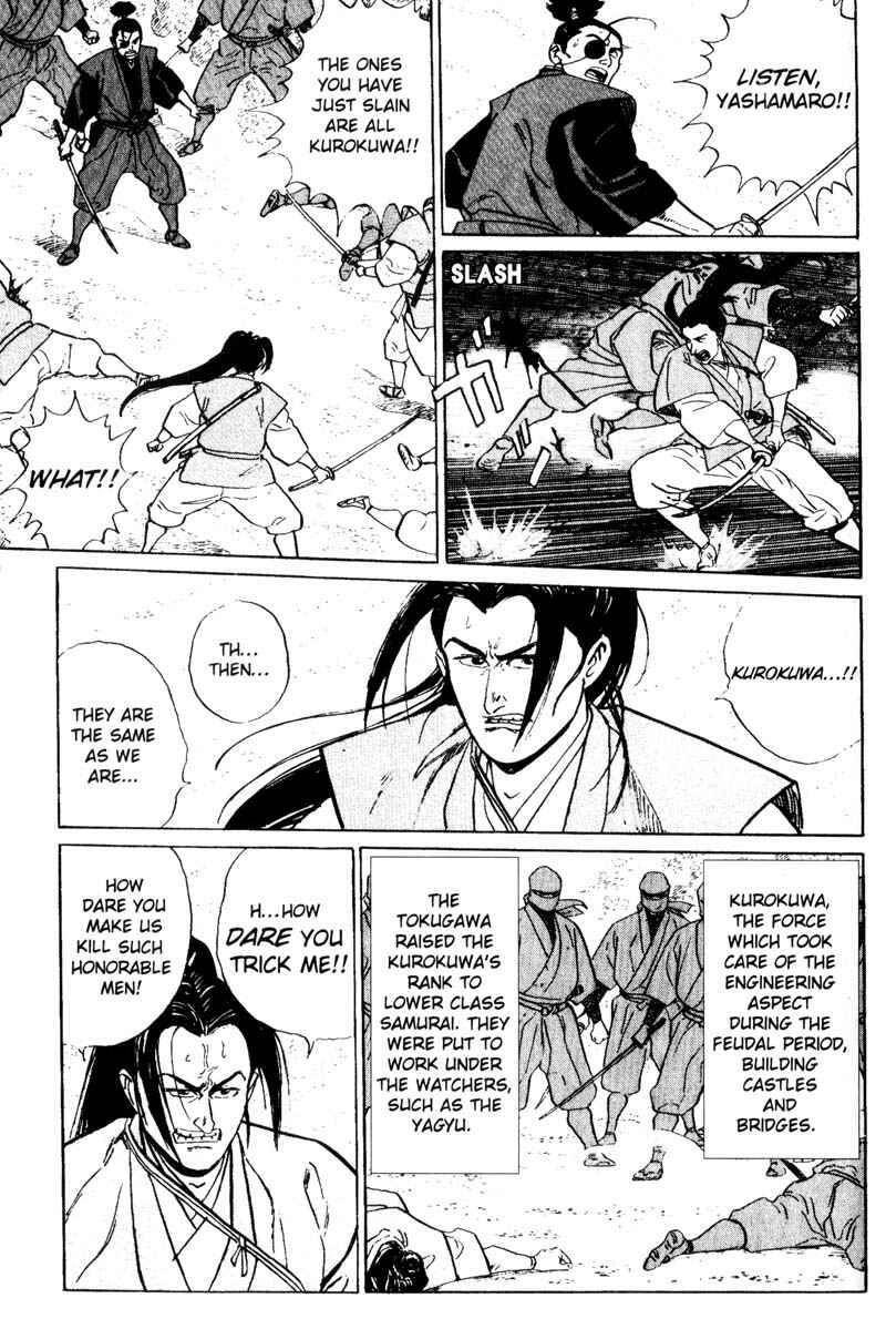 Page 7 Chapter 8 Samurai Legend