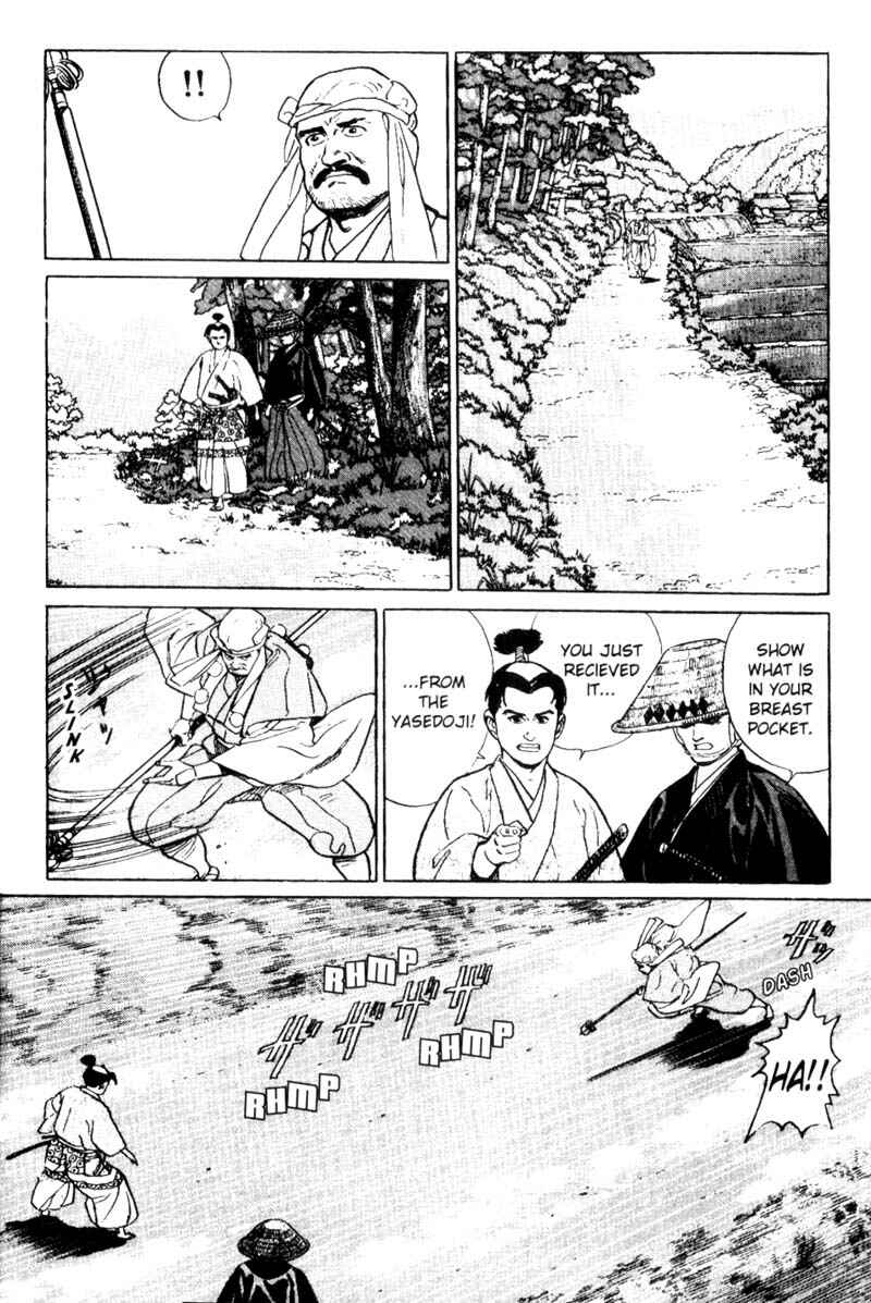 Page 12 Chapter 3 Samurai Legend