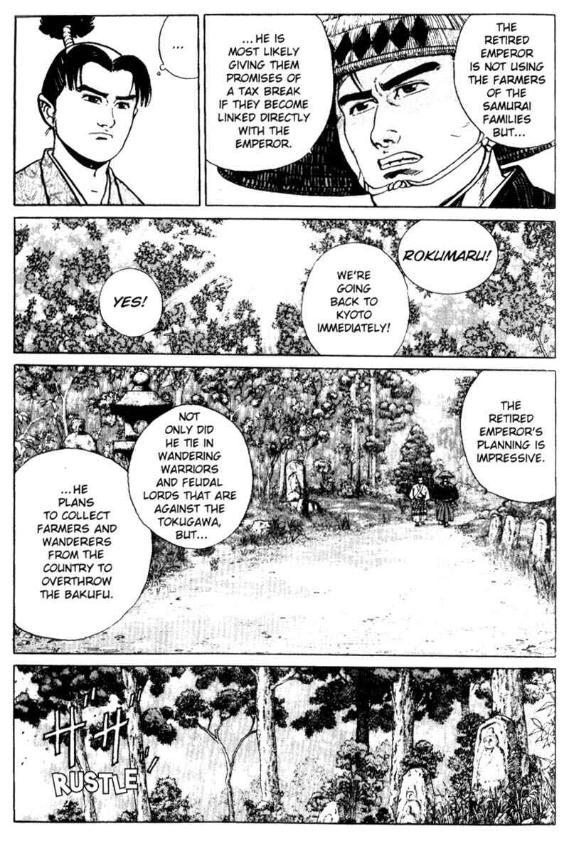 Page 15 Chapter 3 Samurai Legend