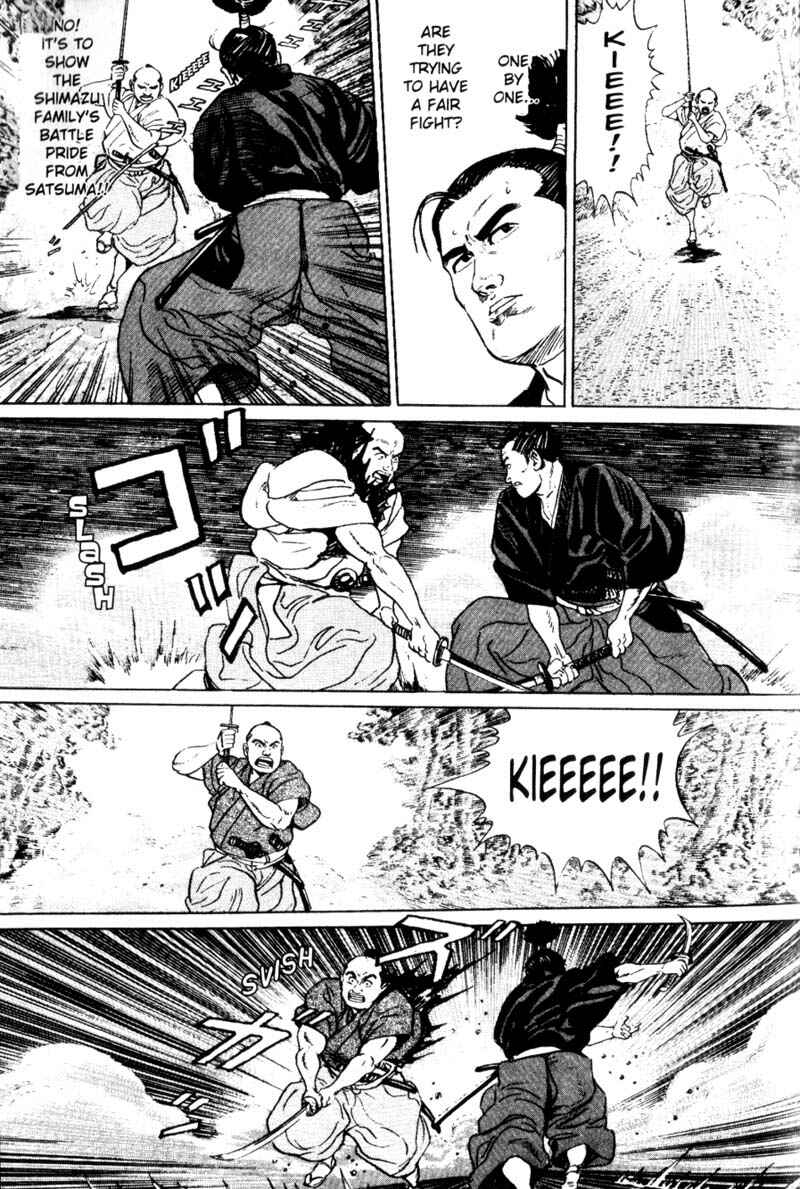Page 21 Chapter 3 Samurai Legend