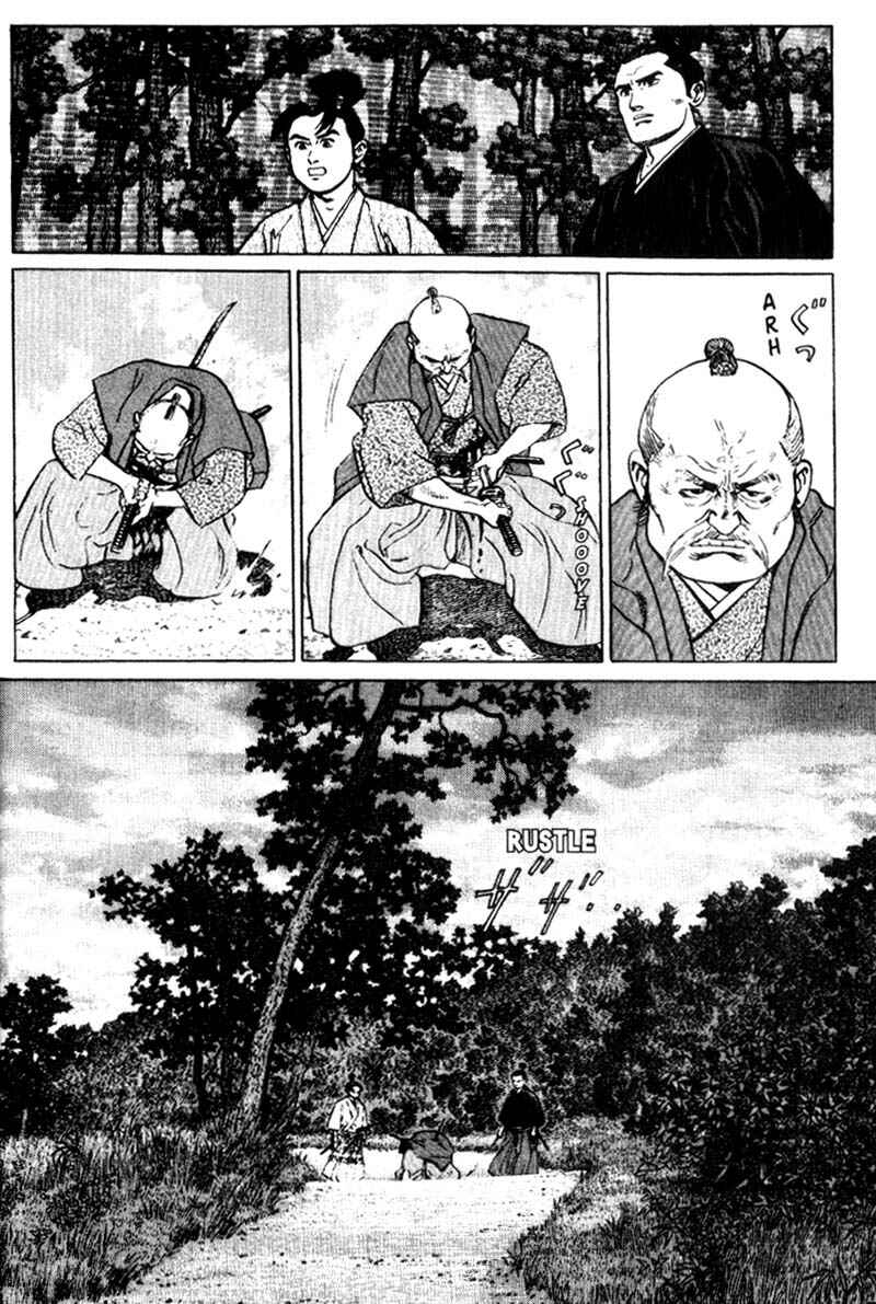 Page 24 Chapter 3 Samurai Legend