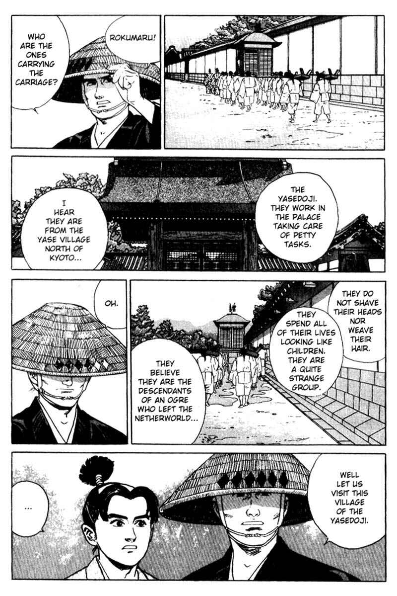 Page 8 Chapter 3 Samurai Legend