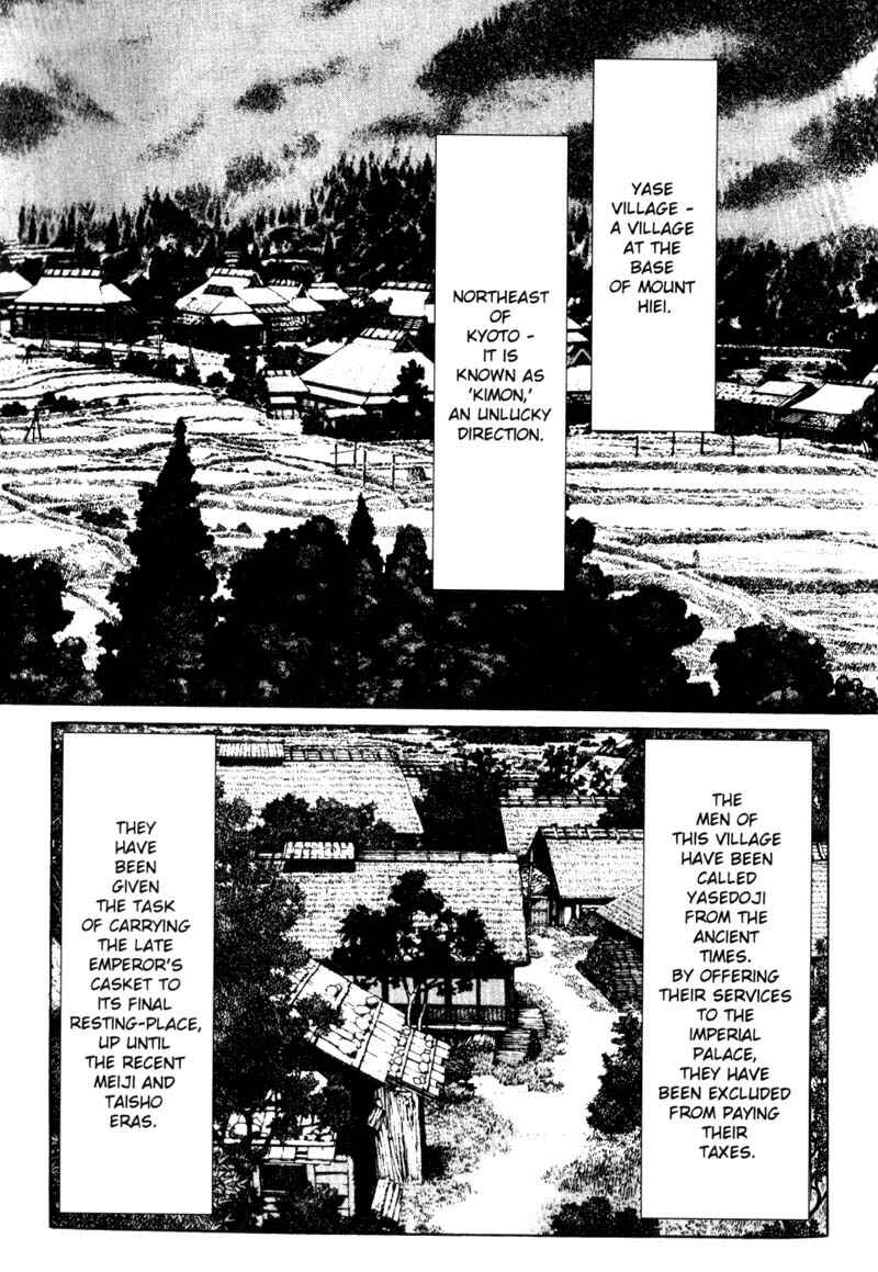Page 9 Chapter 3 Samurai Legend