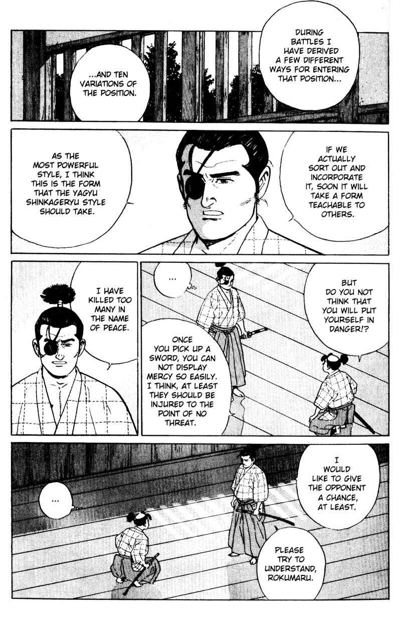 Page 11 Chapter 9 Samurai Legend