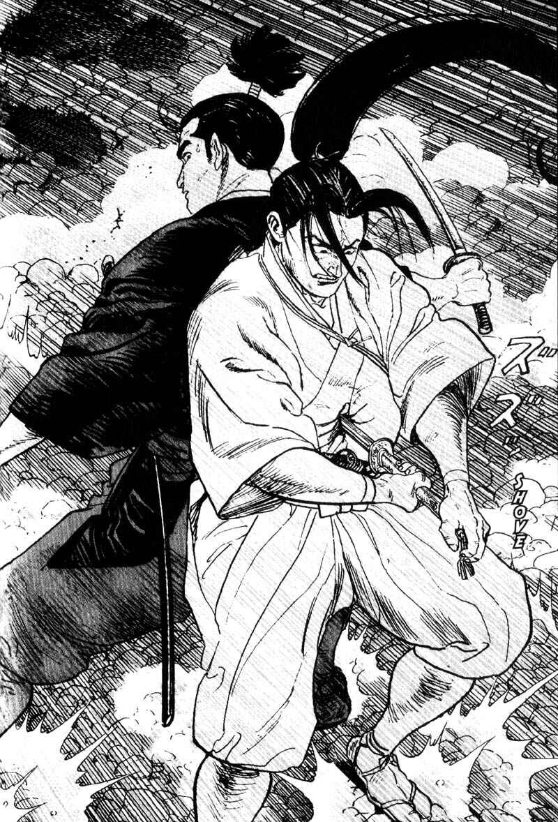 Page 16 Chapter 9 Samurai Legend