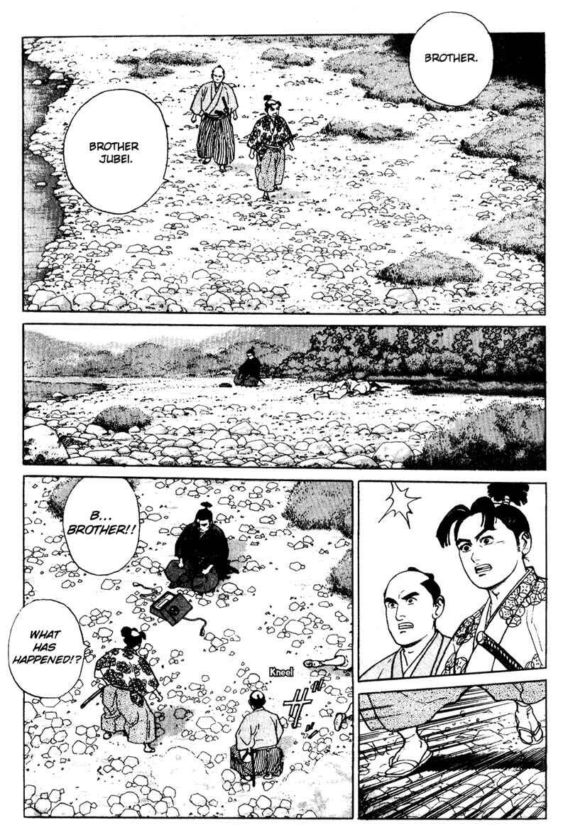Page 18 Chapter 9 Samurai Legend