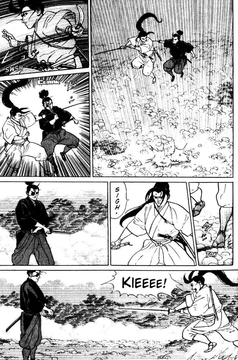 Page 7 Chapter 9 Samurai Legend