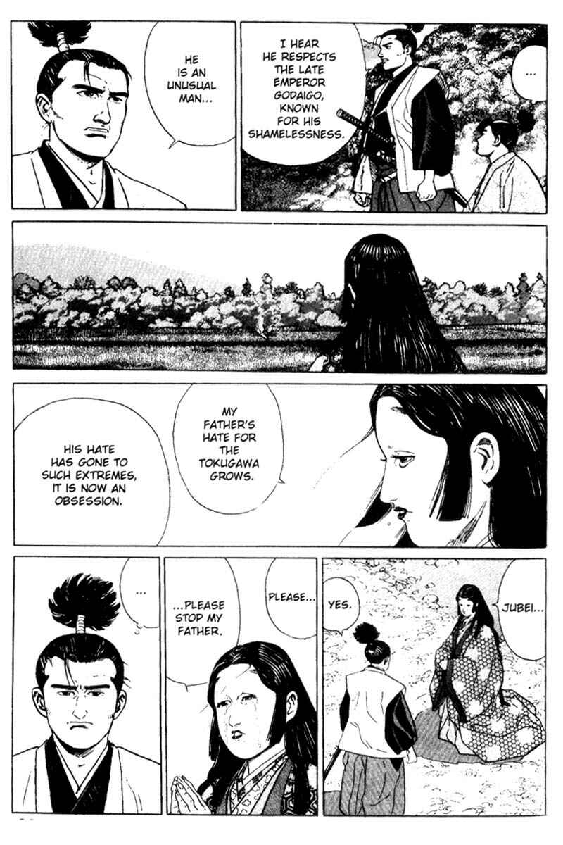 Page 11 Chapter 4 Samurai Legend