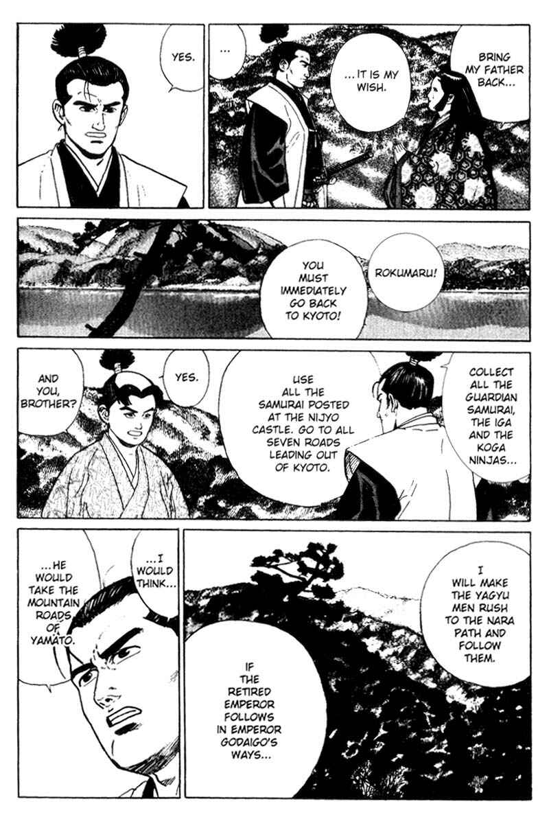 Page 12 Chapter 4 Samurai Legend