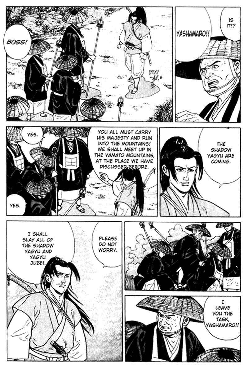 Page 14 Chapter 4 Samurai Legend