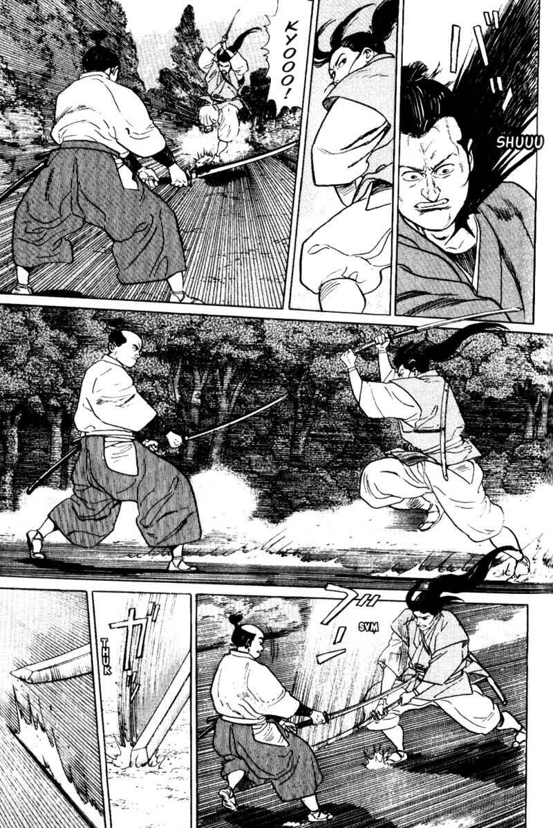 Page 17 Chapter 4 Samurai Legend