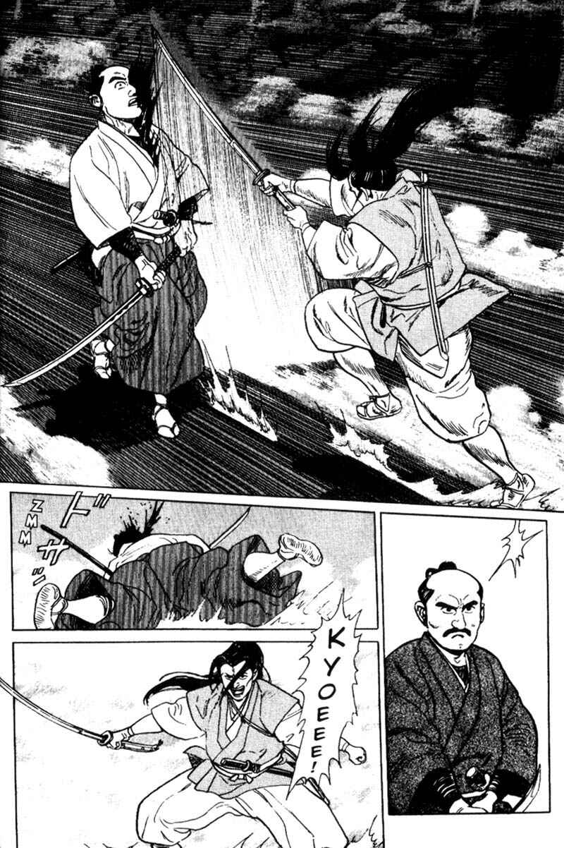 Page 18 Chapter 4 Samurai Legend