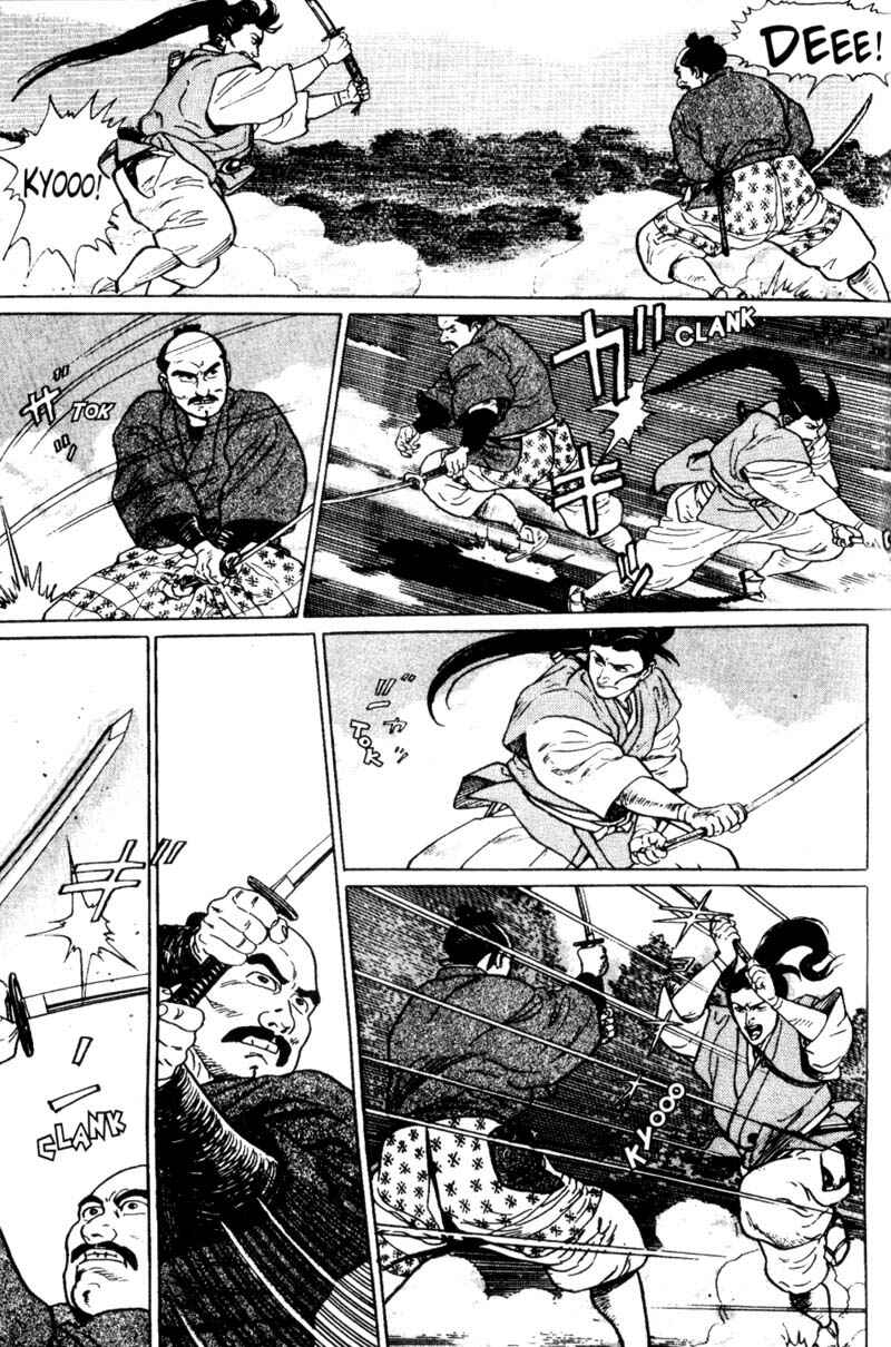 Page 19 Chapter 4 Samurai Legend