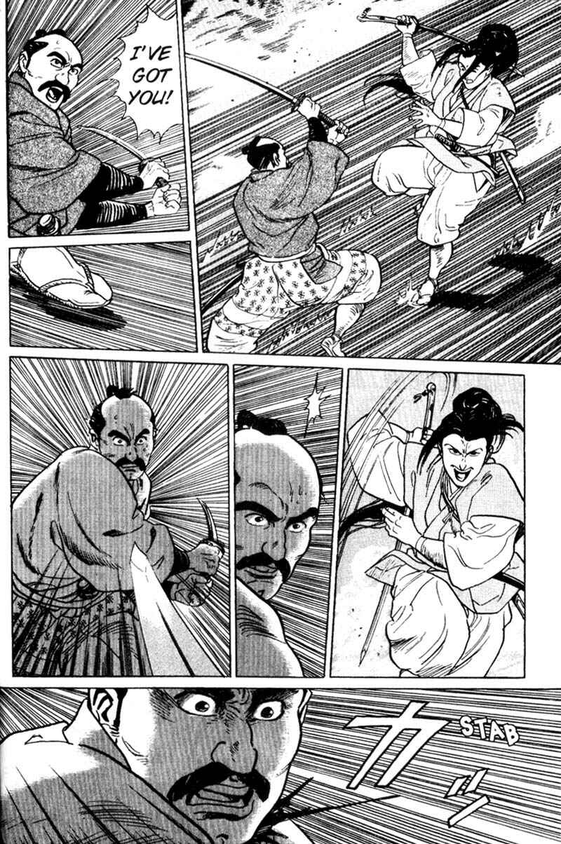 Page 20 Chapter 4 Samurai Legend