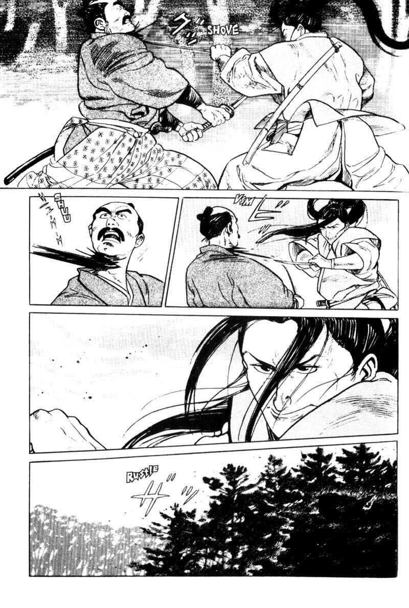 Page 21 Chapter 4 Samurai Legend