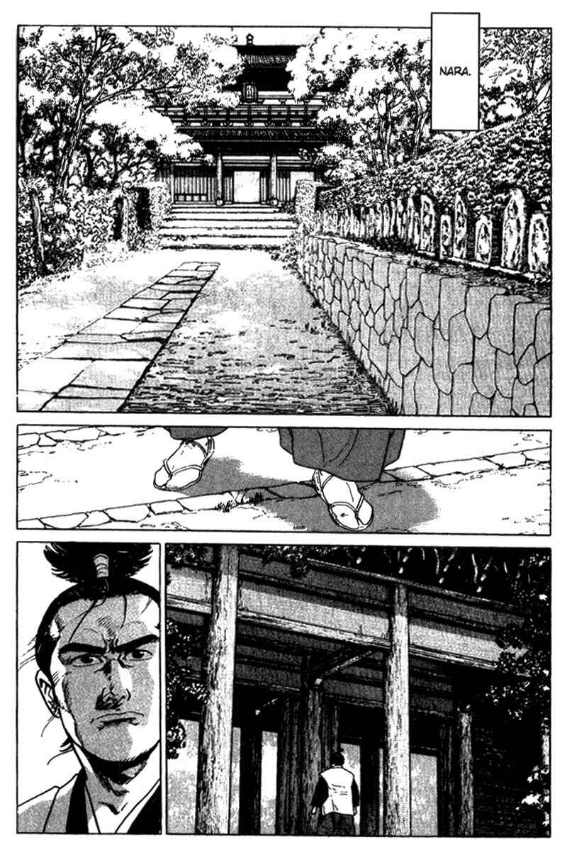Page 22 Chapter 4 Samurai Legend