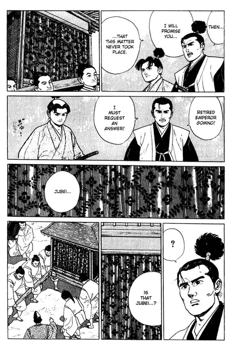 Page 8 Chapter 4 Samurai Legend
