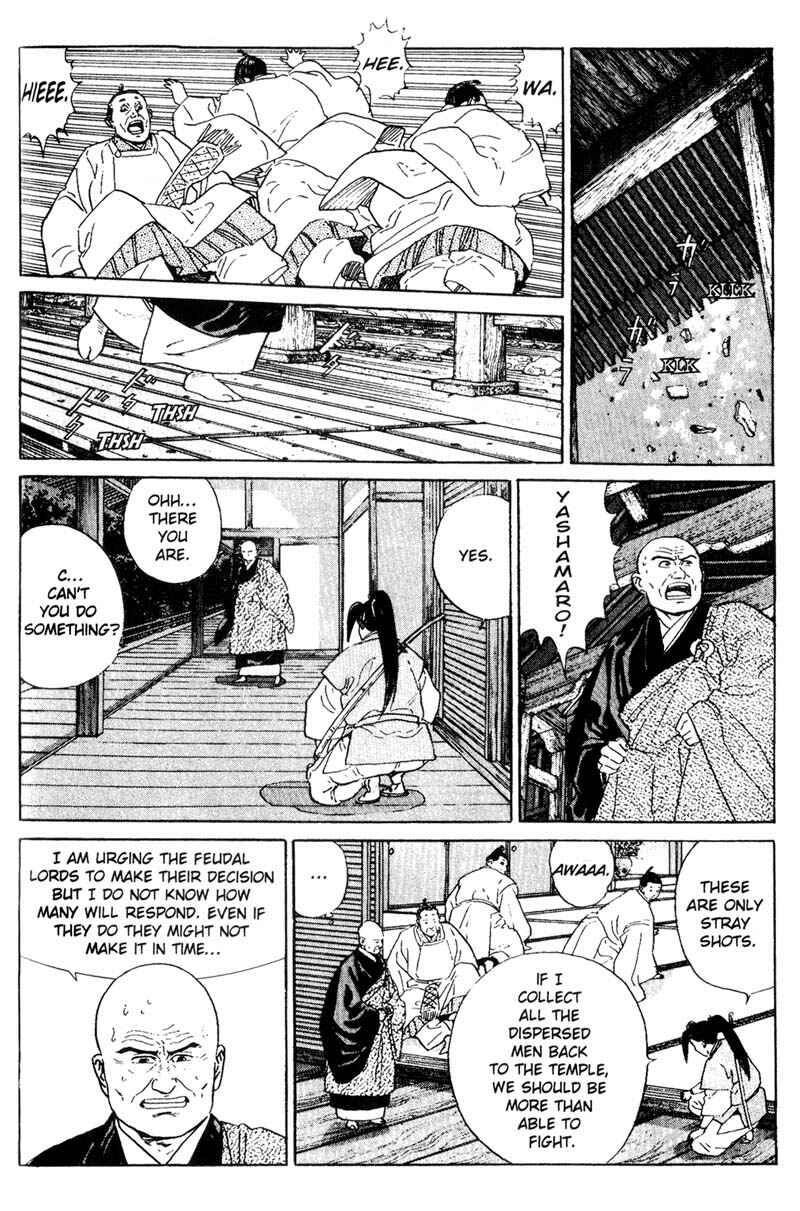 Page 18 Chapter 7 Samurai Legend
