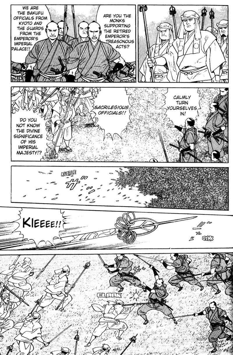 Page 3 Chapter 7 Samurai Legend