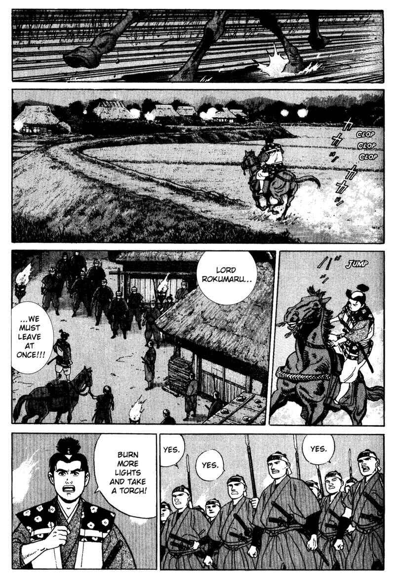 Page 9 Chapter 7 Samurai Legend
