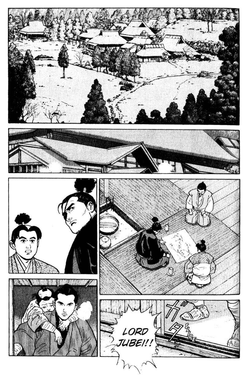 Page 11 Chapter 6 Samurai Legend
