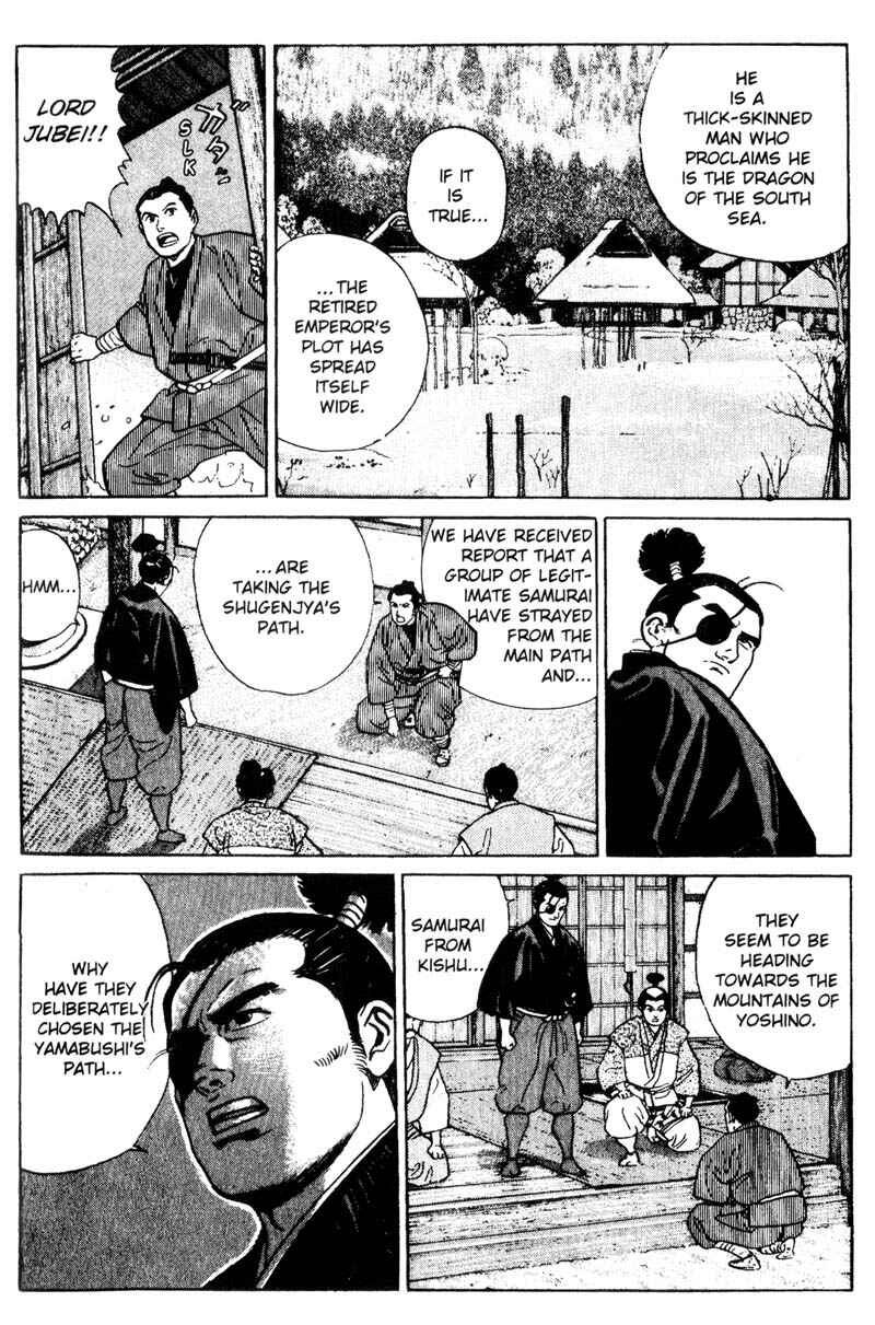 Page 14 Chapter 6 Samurai Legend