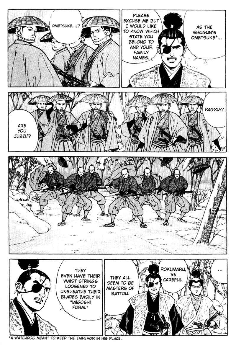 Page 16 Chapter 6 Samurai Legend