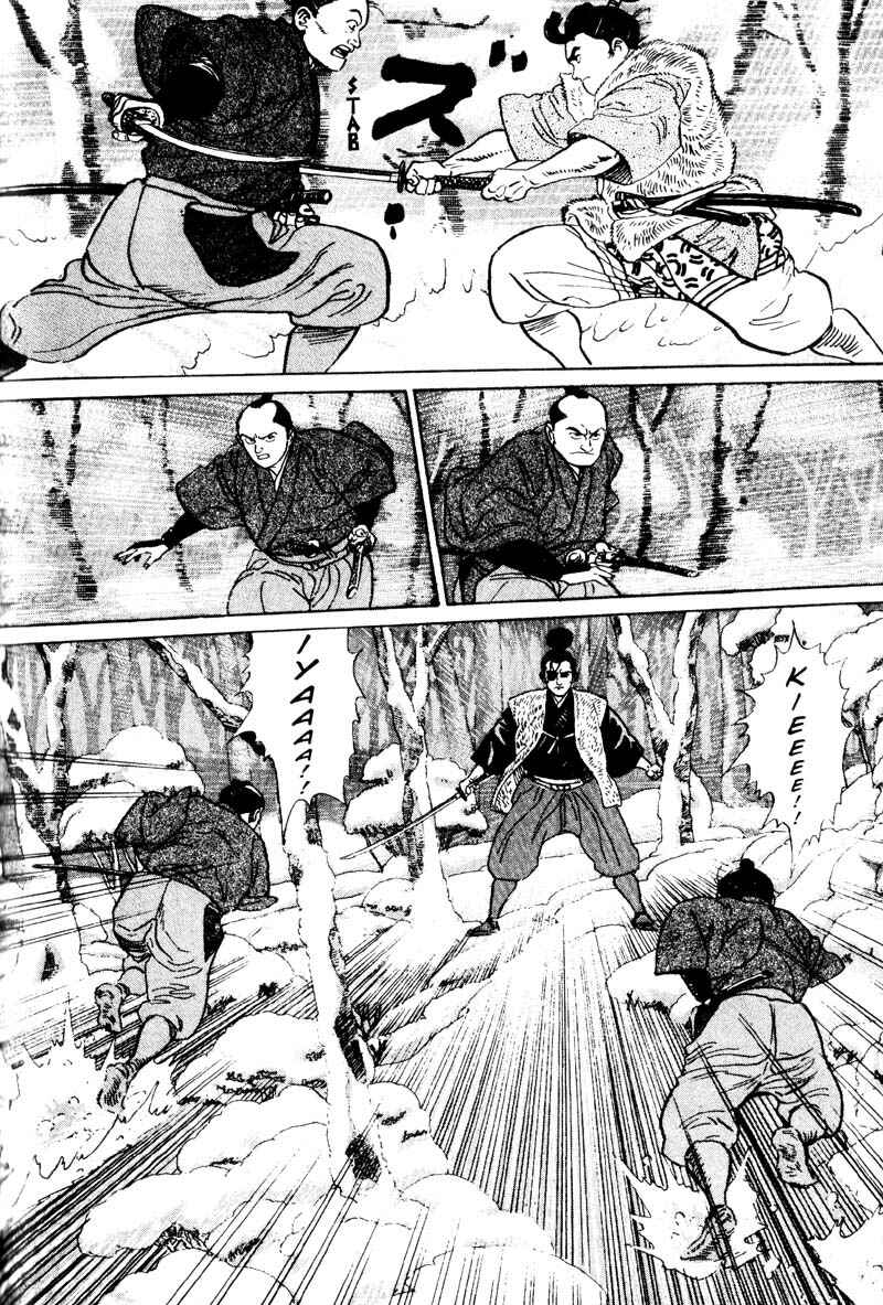 Page 20 Chapter 6 Samurai Legend