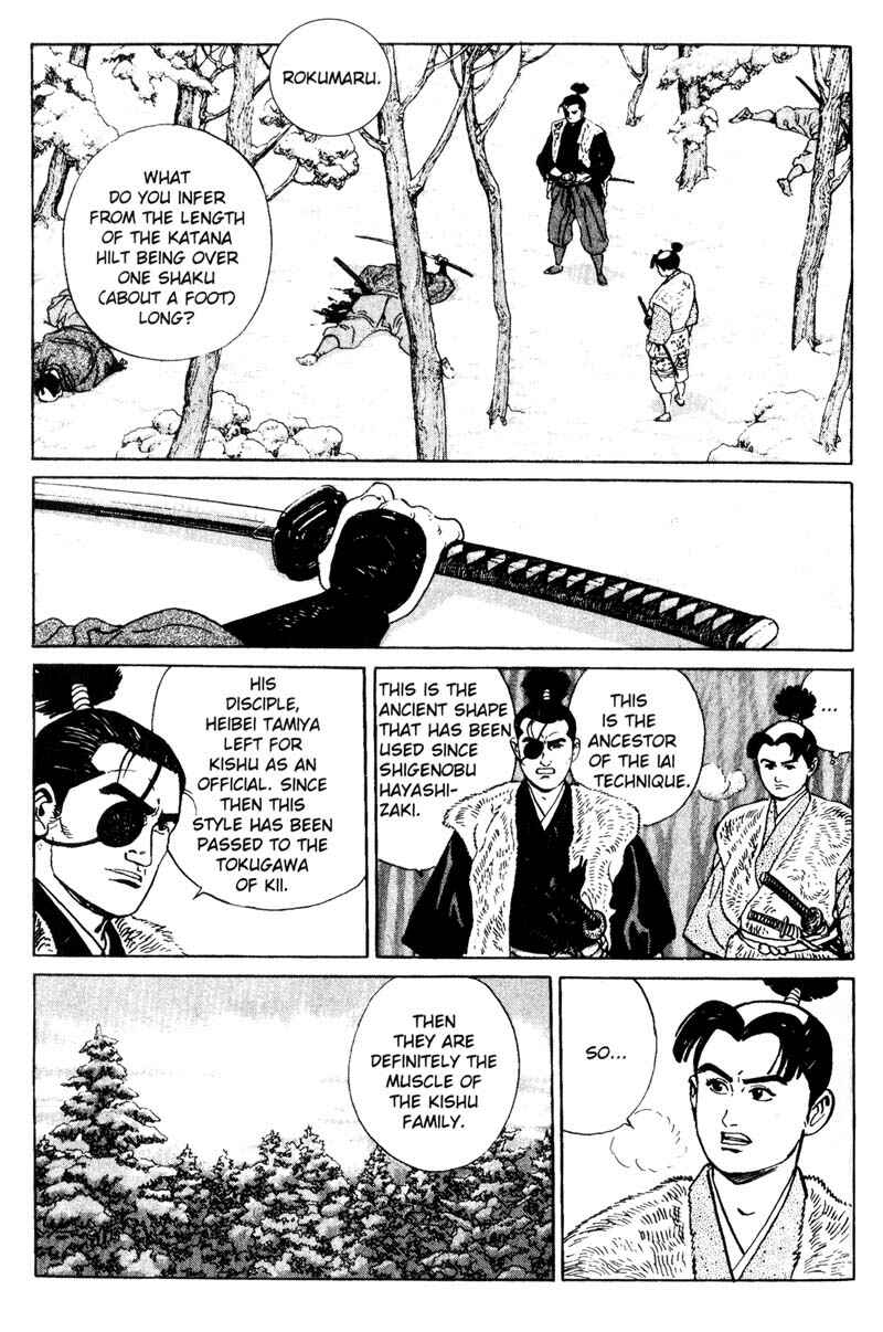 Page 23 Chapter 6 Samurai Legend