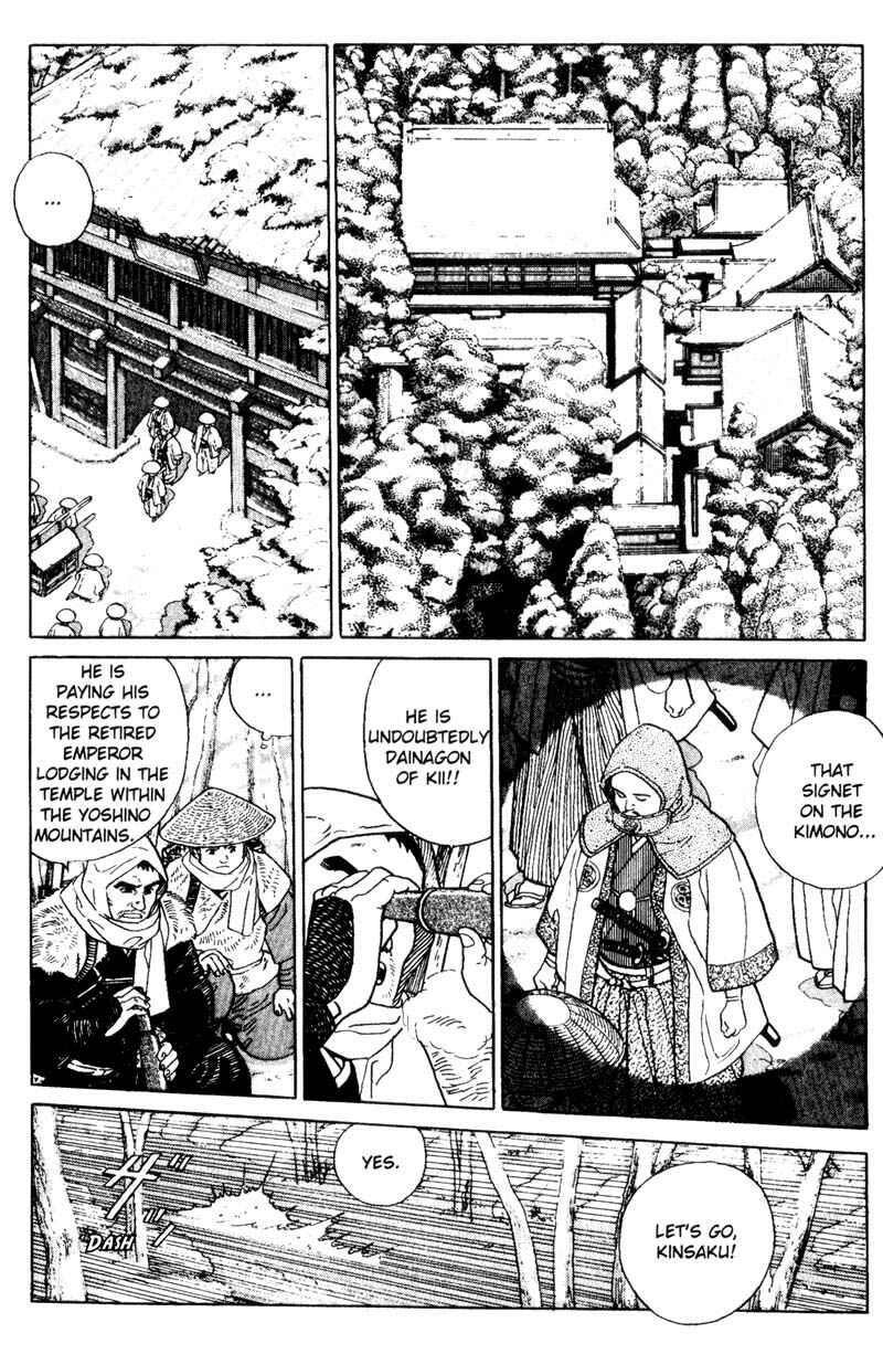 Page 3 Chapter 6 Samurai Legend