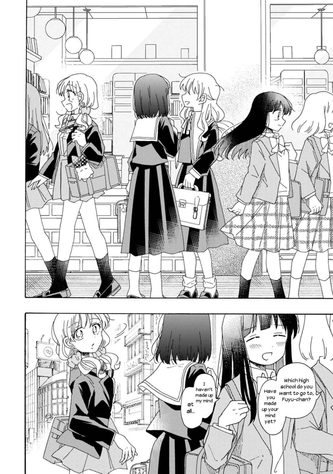 Page 12 Chapter 15 Yuriota ni Yuri wa Gohatto Desu!?