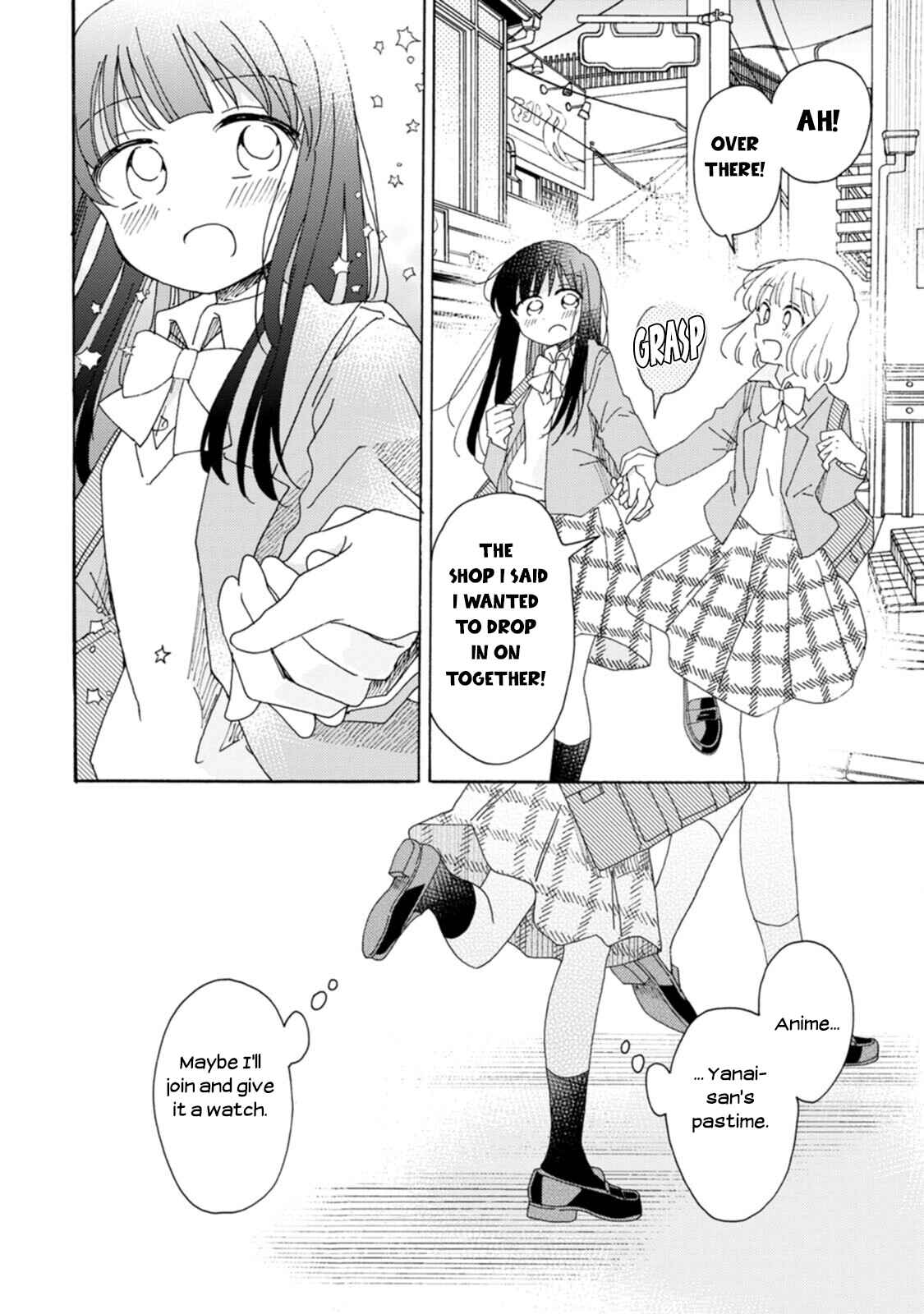 Page 4 Chapter 15 Yuriota ni Yuri wa Gohatto Desu!?