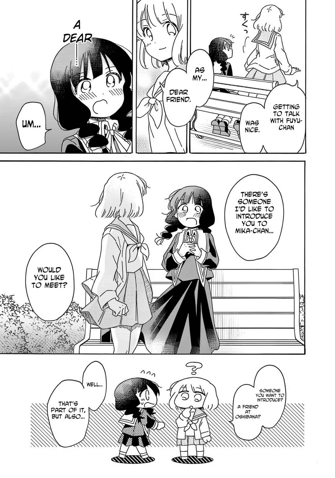 Page 16 Chapter 21 Yuriota ni Yuri wa Gohatto Desu!?