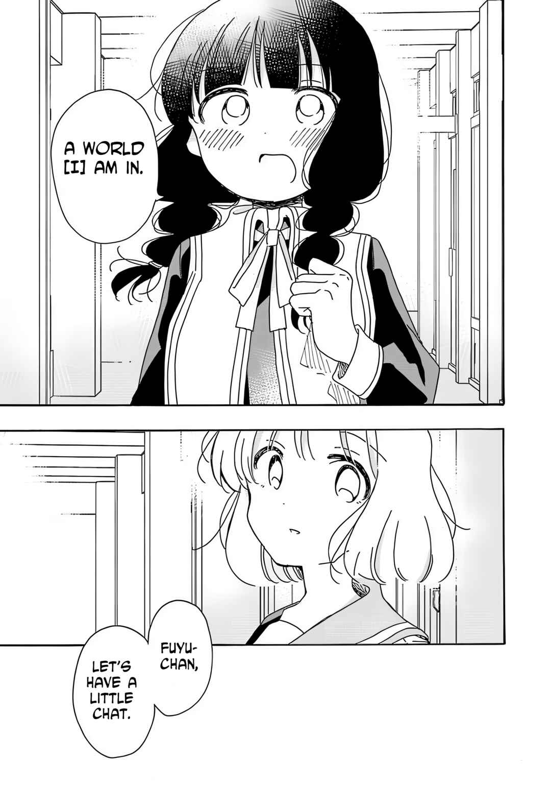 Page 5 Chapter 21 Yuriota ni Yuri wa Gohatto Desu!?
