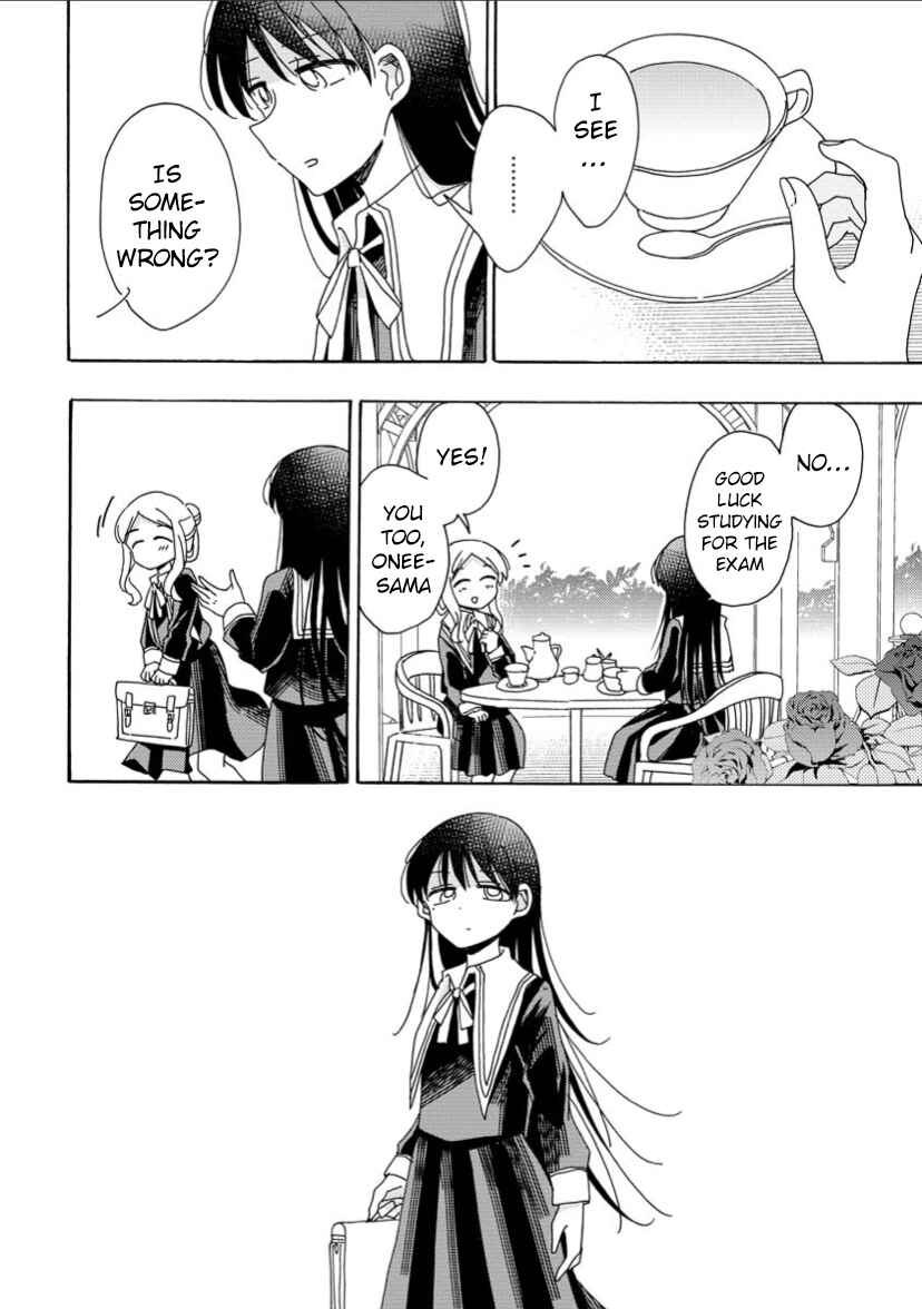 Page 1 Chapter 3 Yuriota ni Yuri wa Gohatto Desu!?