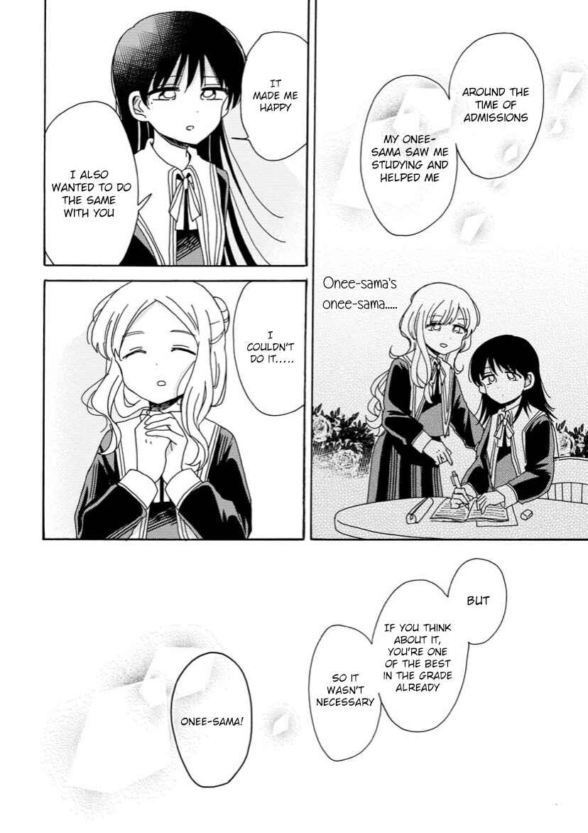 Page 17 Chapter 3 Yuriota ni Yuri wa Gohatto Desu!?